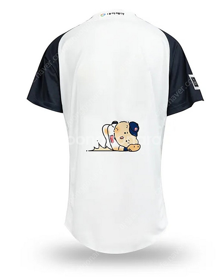 [2XL]두산베어스x망그러진곰 아디다스 어센틱 유니폼--1