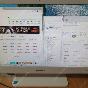 삼성 일체형PC DM500A2J-K15TV