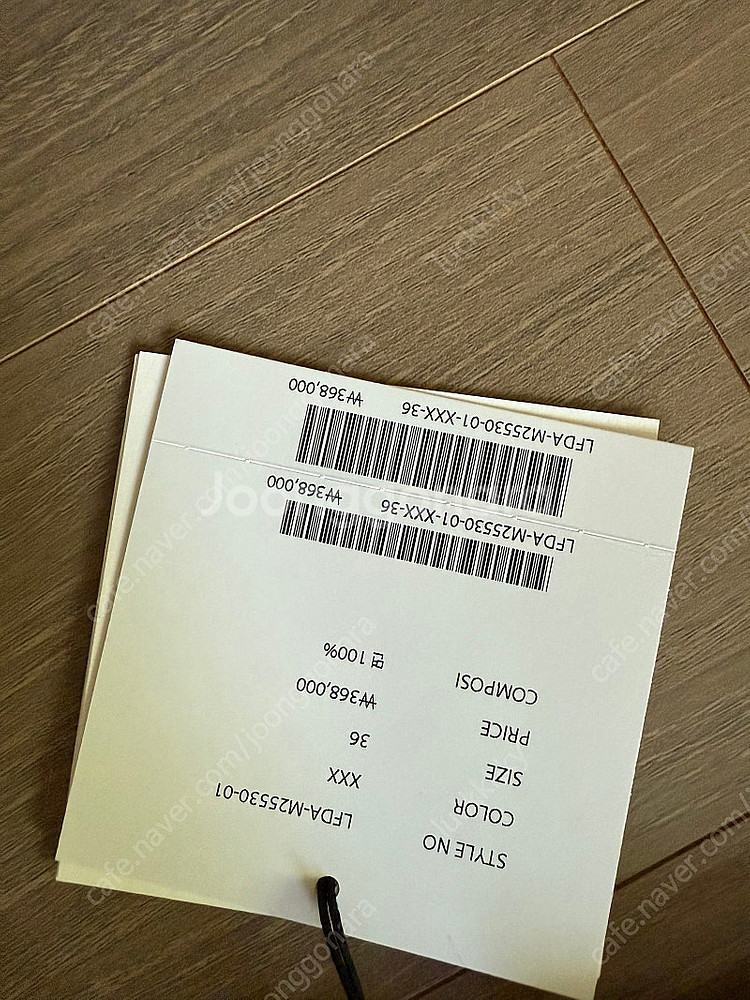 럭키슈에뜨 원피스 ( 가격포기 왕창더내림 )--4