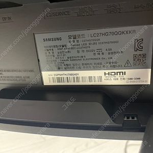 삼성 27인치 모니터 LC27HG70QQK 부품용 메인보드 스텐드 어뎁터 사용가능