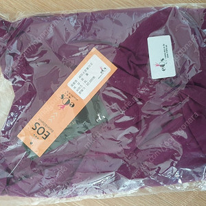 대할인*EOS 스판 발레복 재즈무용복 세트로 판매