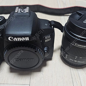 캐논 EOS 800D DSLR 카메라 SS급