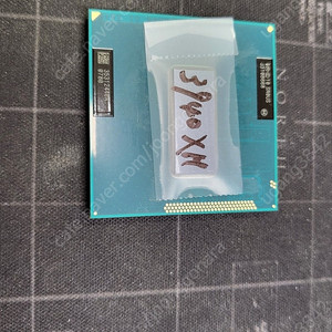 인텔 i7-3940XM CPU