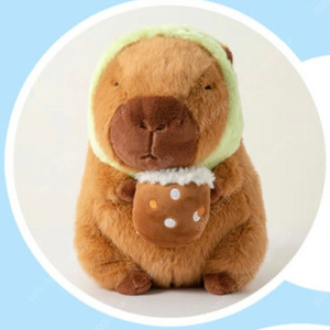 카피바라 인형 미개봉새상품 (정가: 28,000원) 가격내림
