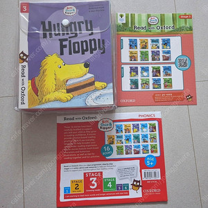 ort 옥스포드리딩트리 Biff chip & kipper 16권 리드위드 2,3단계 오알티
