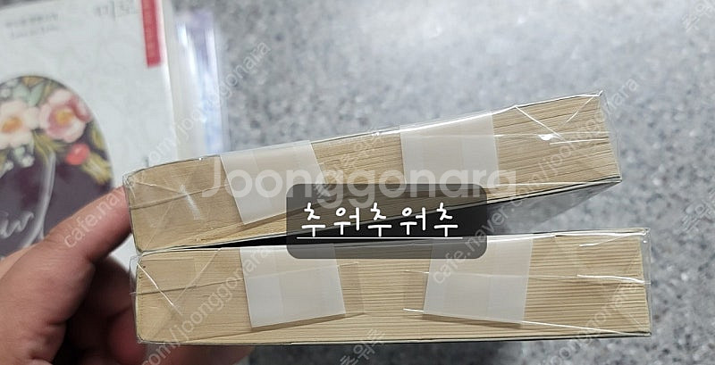 로맨스소설--2