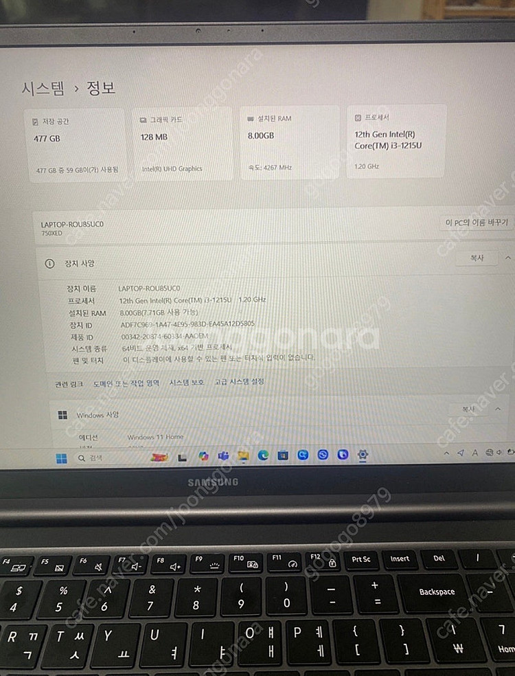 노트북 갤럭시북2 NT750XED-KH39G--0