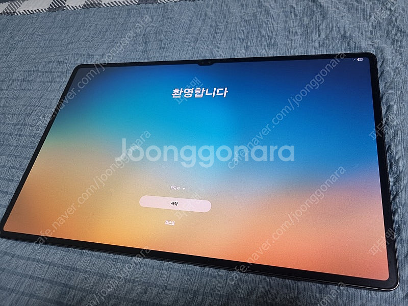 갤럭시탭S8울트라 WIFI128G +키보드커버--1
