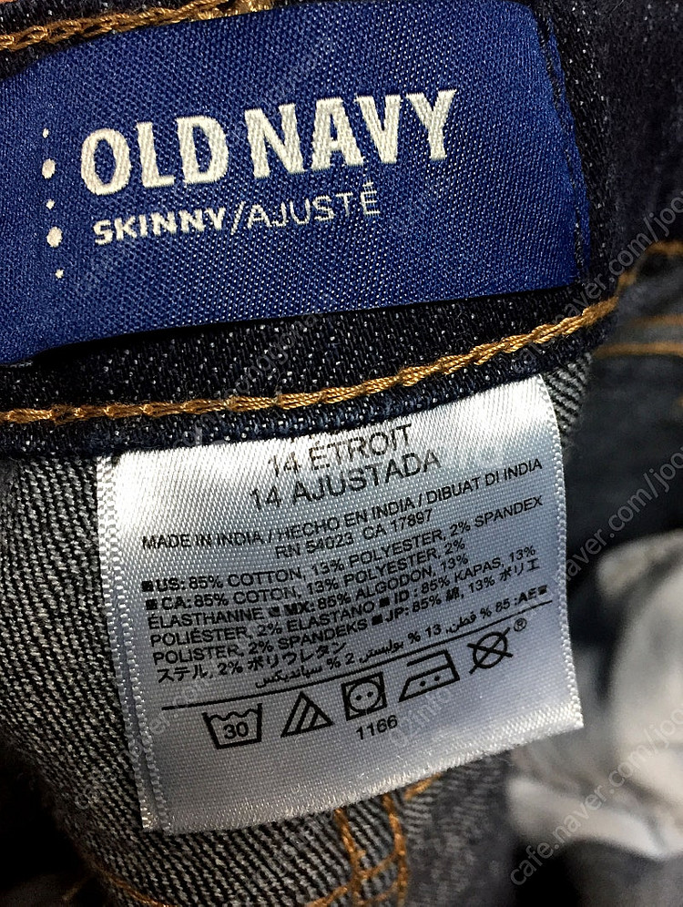 [OLD NAVY] 올드네이비 여아 스키니 청바지 [1...--7