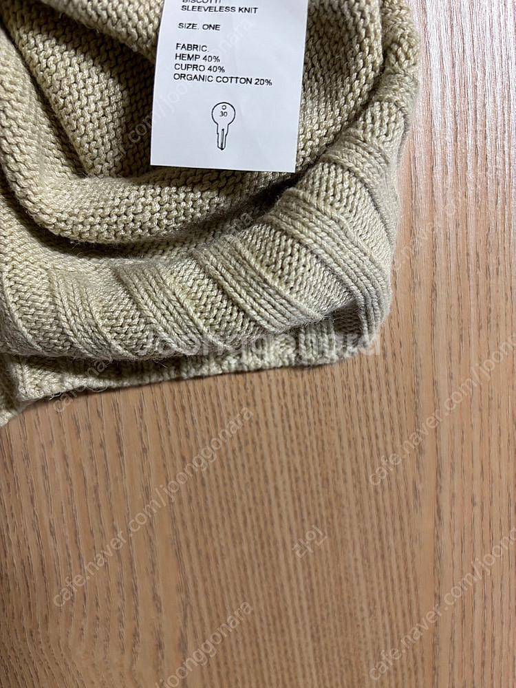 얼바닉30 biscotti sleeveless--5