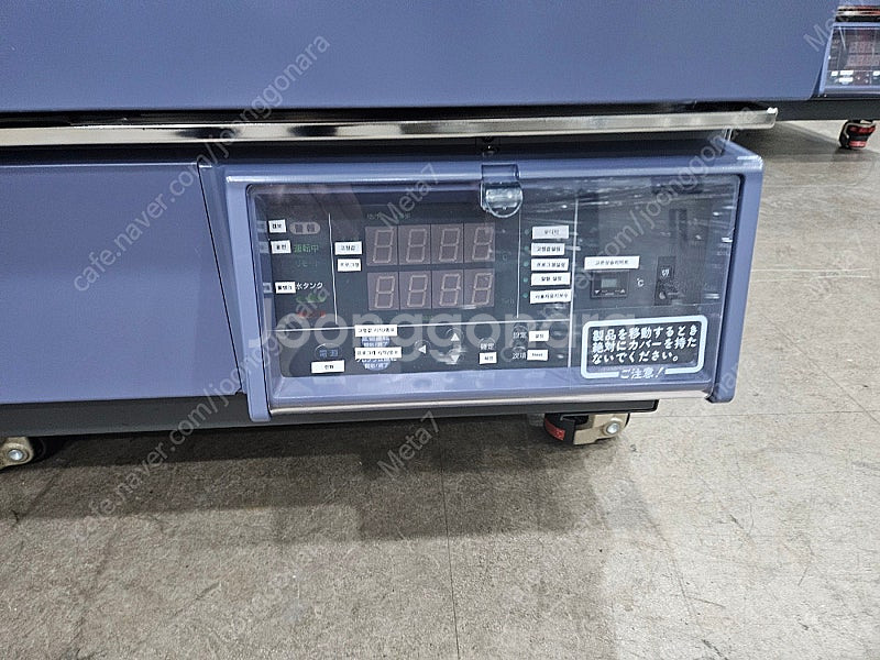 ESPEC LHU-123 항온항습챔버 (고습시험 우수) 중고 A급 판매--2