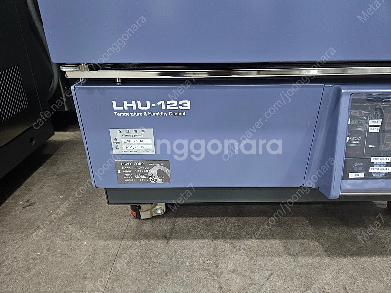 ESPEC LHU-123 항온항습챔버 (고습시험 우수) 중고 A급 판매--3