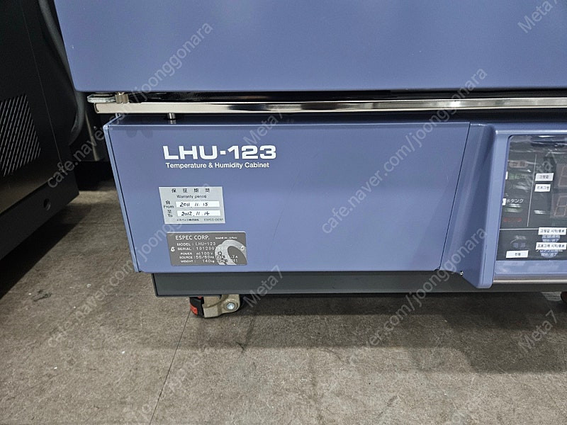 ESPEC LHU-123 항온항습챔버 (고습시험 우수) 중고 A급 판매 이미지