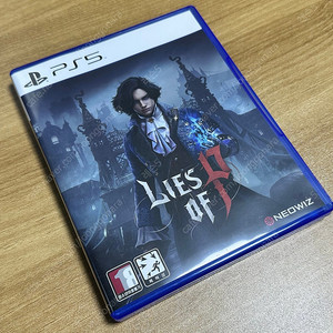 PS5 P의 거짓