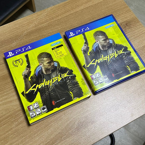 PS4 사이버 펑크 2077 (PS5 업그레이드 지원)