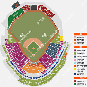 8월 22일 금요일 대전 프로야구 한화 vs SSG 1루 카스존(응원단석) 108블럭 우통로 2연석, 4연석 양도합니다