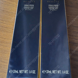 끌레드뽀 보떼 코렉팅 크림 베일 광채 톤업 메이크업 베이스 37ml