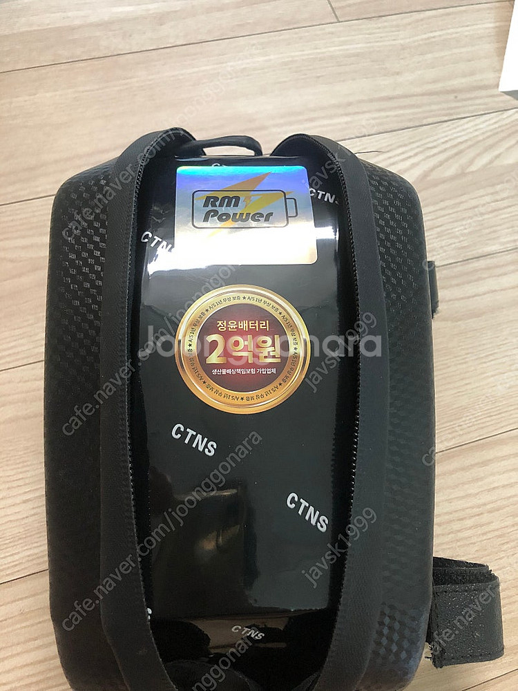 48v 전기자전거 보조배터리 정윤배터리--2