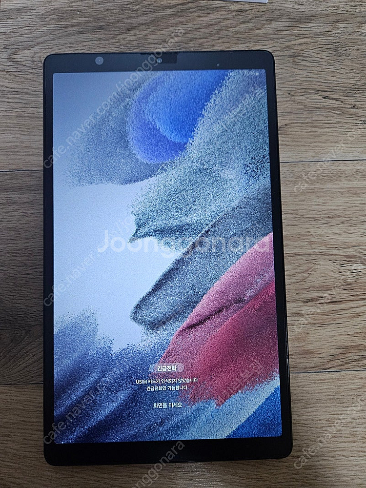 갤럭시탭 A7 lite 64gb LTE 판매합니다.--1