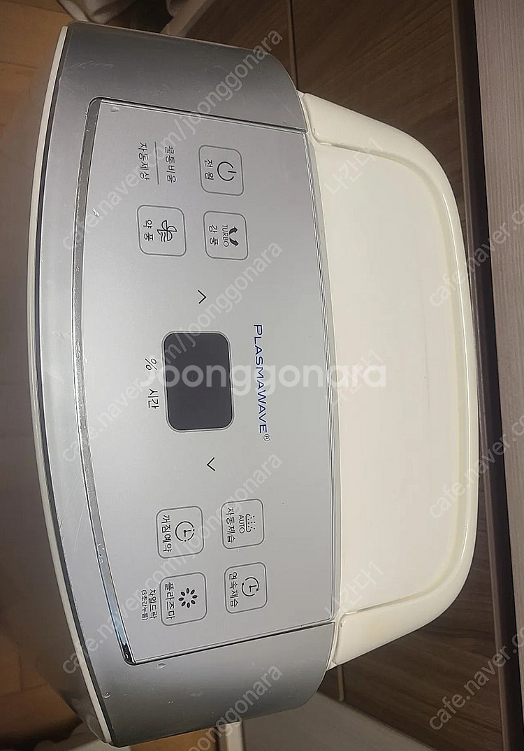 위닉스 제습기 DHD-177NSS 17L (고장)--1