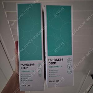 맥스클리닉 클렌징오일+폼 새상품