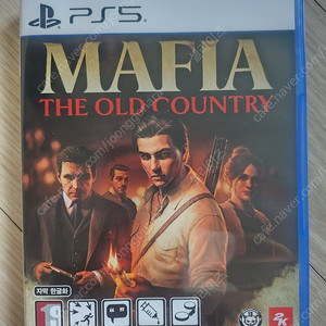 ps5 마피아 올드컨트리
