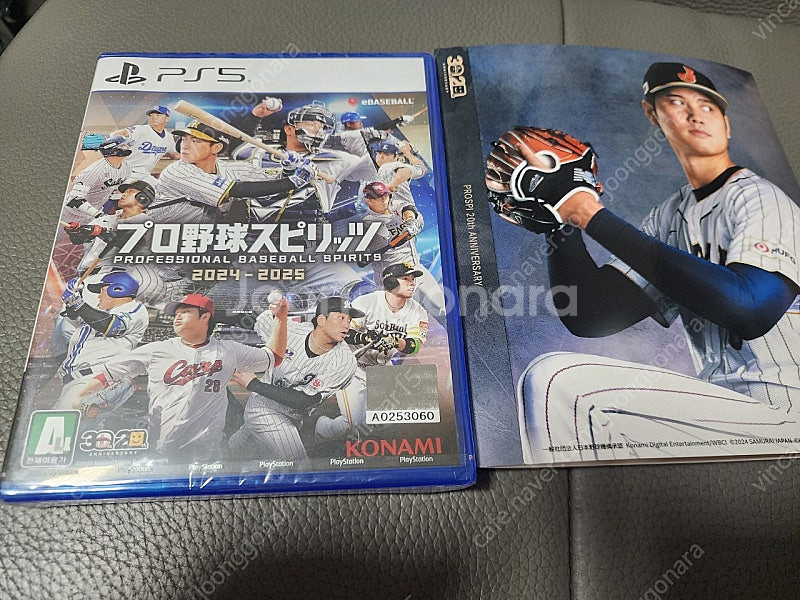 ps5 프로야구 스피리츠 초회판 미개봉, 드래곤즈크라운...--0