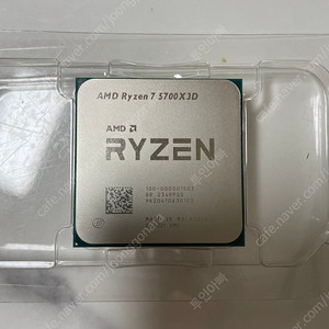 라이젠5700X3D CPU 제이시현 정품