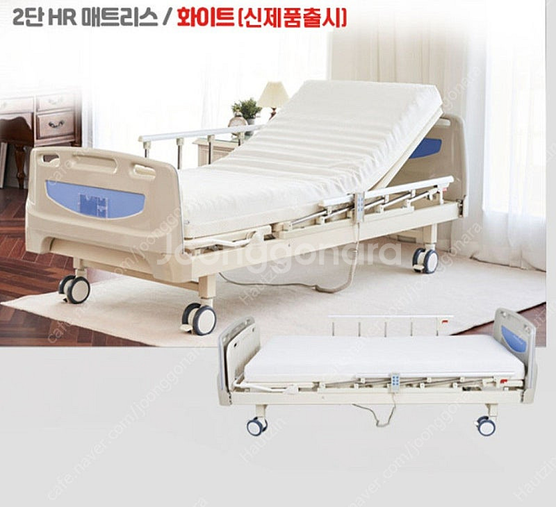 화이트2중HR스펀지 매트리스 환자용침대매트리스 병원침대...--0