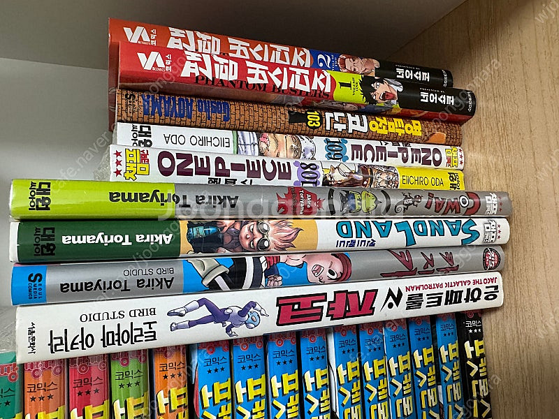 만화책 다이의대모험 아기공룡둘리 애정판 박스 , 천사소...--4