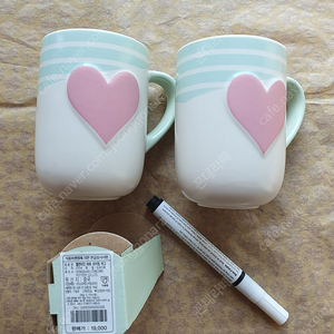 스타벅스 밸런타인 하트 라이팅 머그 237ml×2