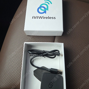 무선 안드로이드 오토동굴(aawireless, mekede mn box) 판매