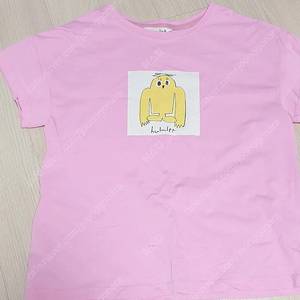 리미떼두두 반팔티 xl 크록스반팔120호 배송비포함 3벌 10,000원