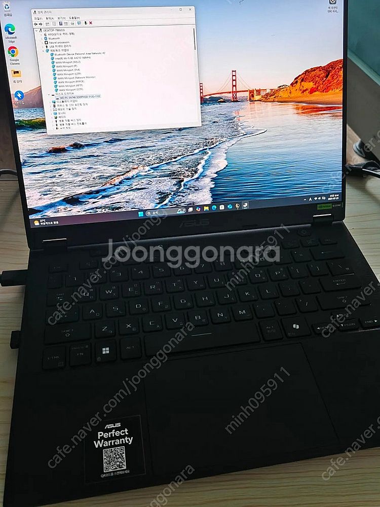 asus tuf a14 게이밍 노트북--0