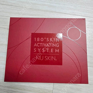 뉴스킨 180도 스킨액티베이팅시스템5종 205,000원(택포)새제품 급처분합니다