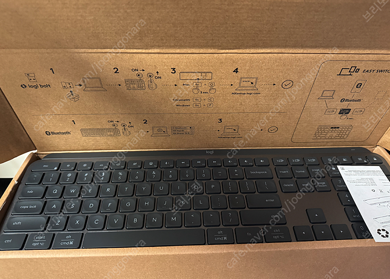 MX Keys Combo For Business 로지텍--2