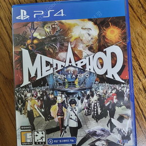 PS4 메타포 리판타지오 S급 3.3만에 팝니다
