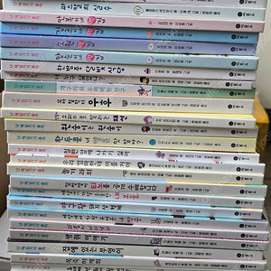 가격내려요))마법천자문 개정판 홍은영그림 그리스로마신화 난 책읽기가 좋아 아울북 그리스로마신화