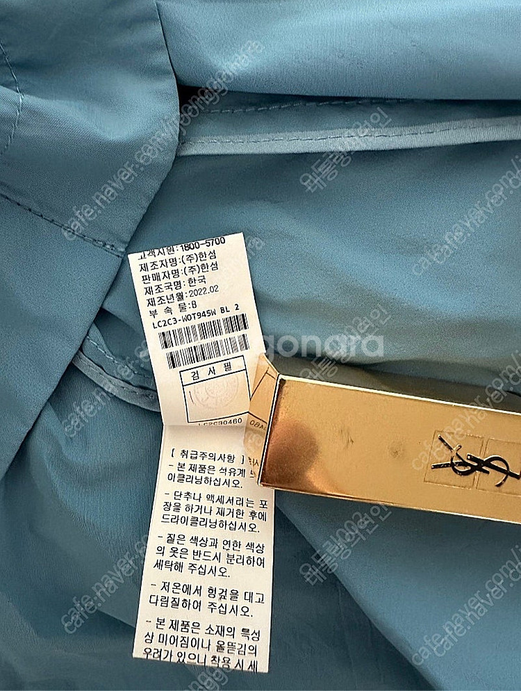 랑방 블라우스--5