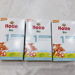 홀레분유 1단계 내수용 3팩 일괄판매