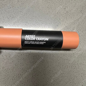 메이크업포에버 컬러 크레용 피치코랄