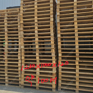 목재파렛트 1200x1000 판매합니다
