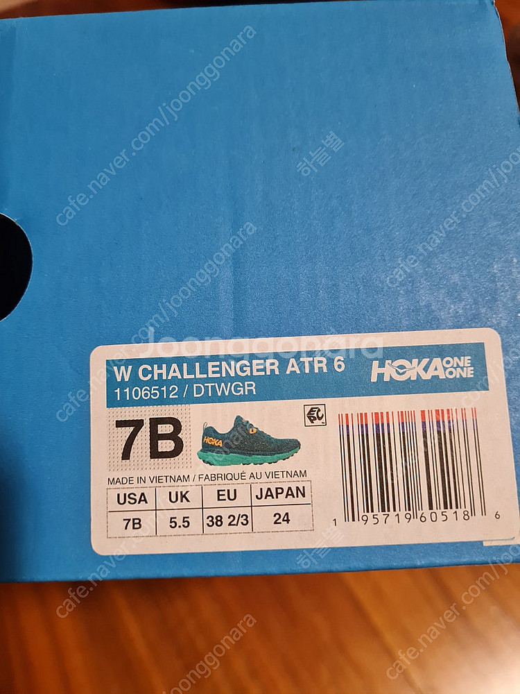 호카 오네오네 챌린저atr6 240 우먼--5