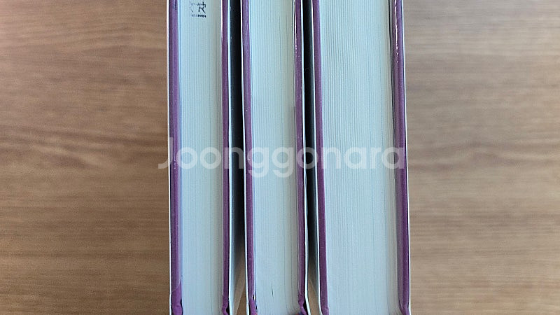 수학의 정석 3권 수학2, 미적분, 기하 일괄 판매--2