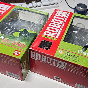 로봇혼 에우레카 세븐 디엔드