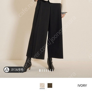 sjsj 캐시미어 블렌드 자켓