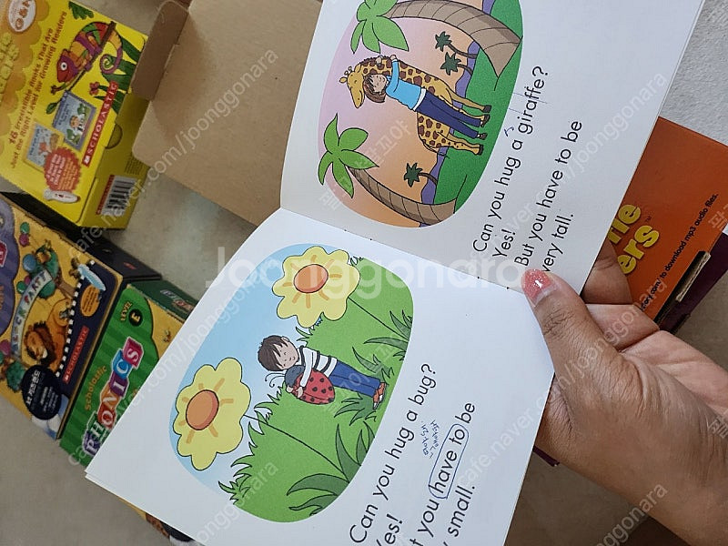 스콜라스틱 파닉스 버디리더스 사이언스 리더스 First Litte Readers (팝펜도 있음)--9