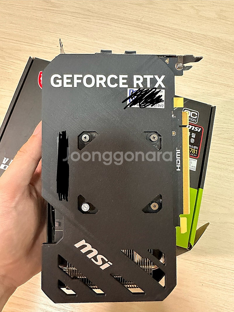 MSI RTX 4060 Ti 벤투스 2X 블랙 OC 8...--1