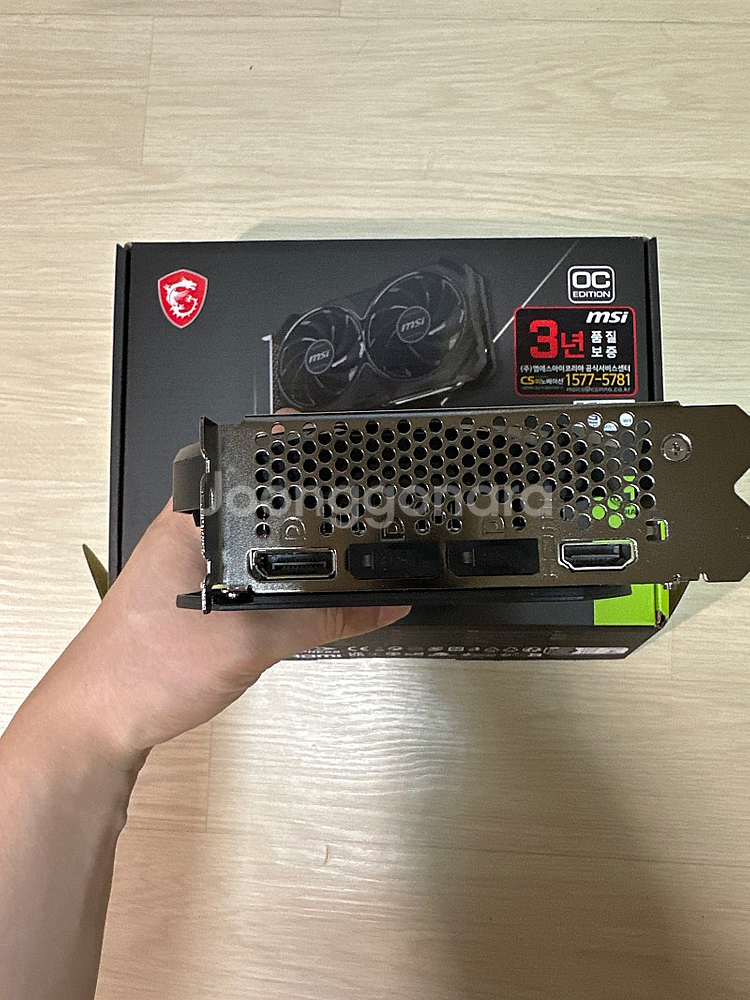 MSI RTX 4060 Ti 벤투스 2X 블랙 OC 8...--2