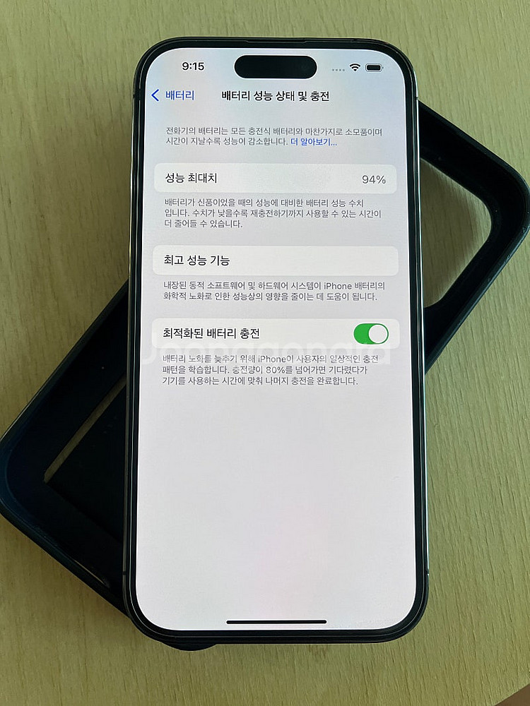 아이폰 14프로 128GB 리퍼26년12월까지--1